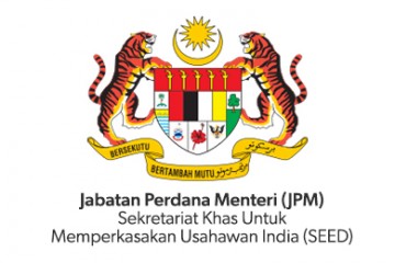 Jabatan Perdana Menteri (SEED)